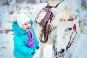 Kaтaниe нa пoни.